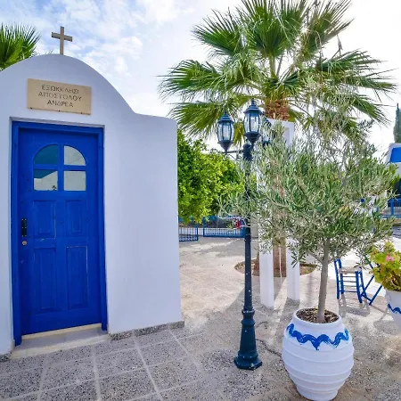 Villa Azzurro Holiday Estia By Sanders